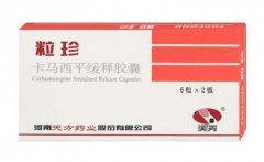 卡马西平片