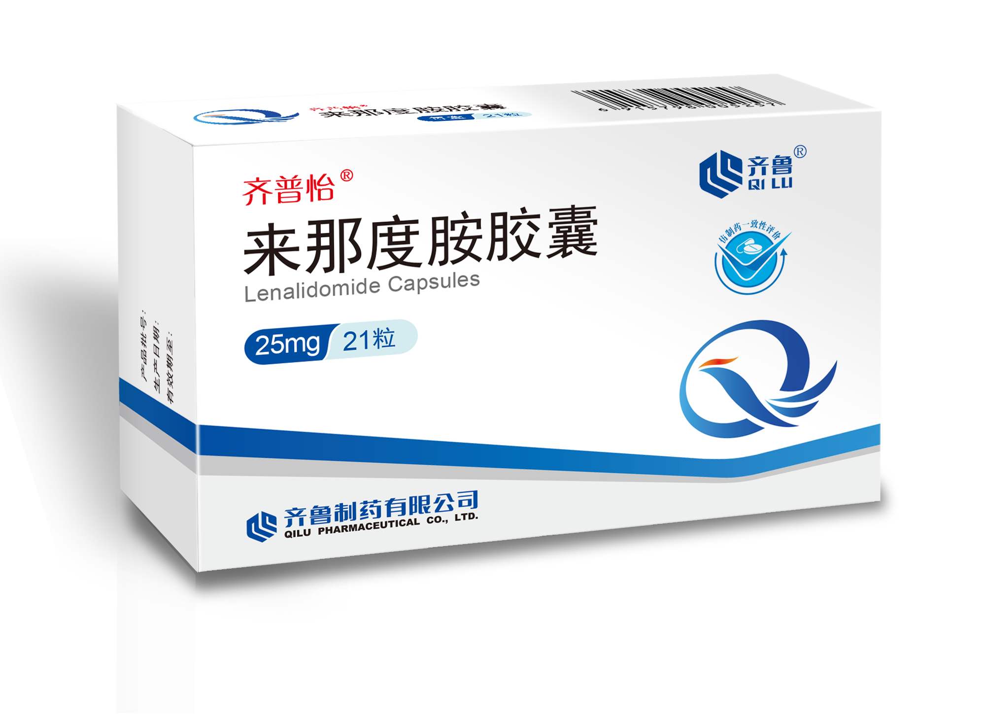 齐普怡