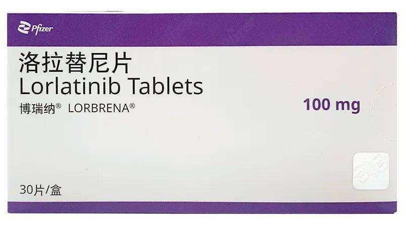 博瑞纳