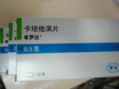 服用卡培他滨片后不良反应怎么缓解 怎么使用？