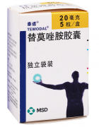 泰道（替莫唑胺胶囊）药物过量