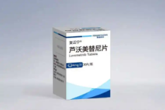 复迈宁