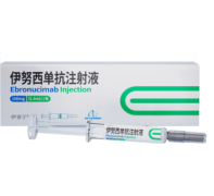 【依喜宁】伊努西单抗注